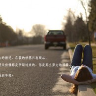 2021香港小姐竞选首轮面试 视频